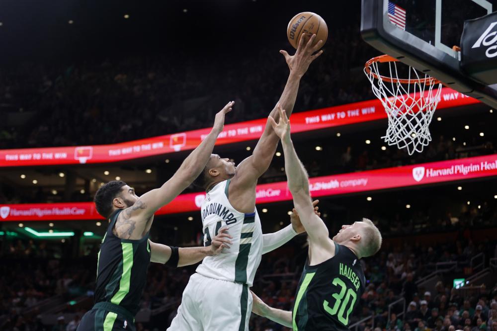 和长远眼光 和长远眼光